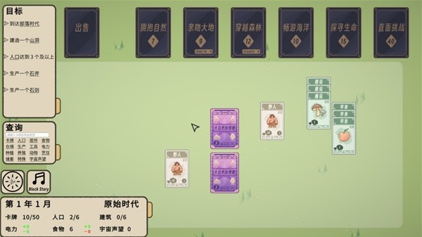 时候玩的扑克牌游戏合集开元棋牌十款适合聚会(图2)