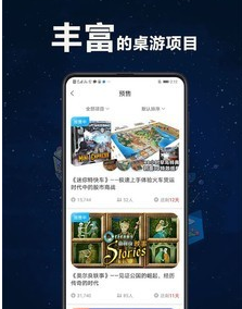 21-新物集手机版开元棋牌新物集V3(图1)